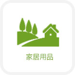 高性能異辛酸汞/13302-00-6，賦予聚氨酯制品優(yōu)異的壓縮永久變形和回彈性