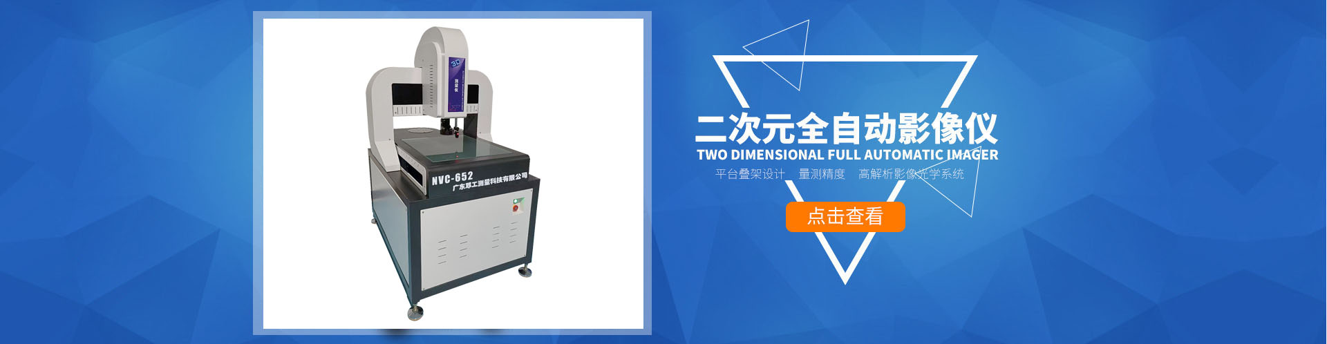 聚氨酯海綿高效增硬劑在特殊防護(hù)包裝海綿材料中對(duì)增強(qiáng)吸能緩沖性能的研究