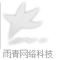 和諧，博愛，感恩